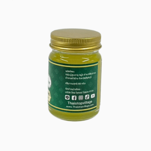 ยาหม่องสมุนไพร ไพล