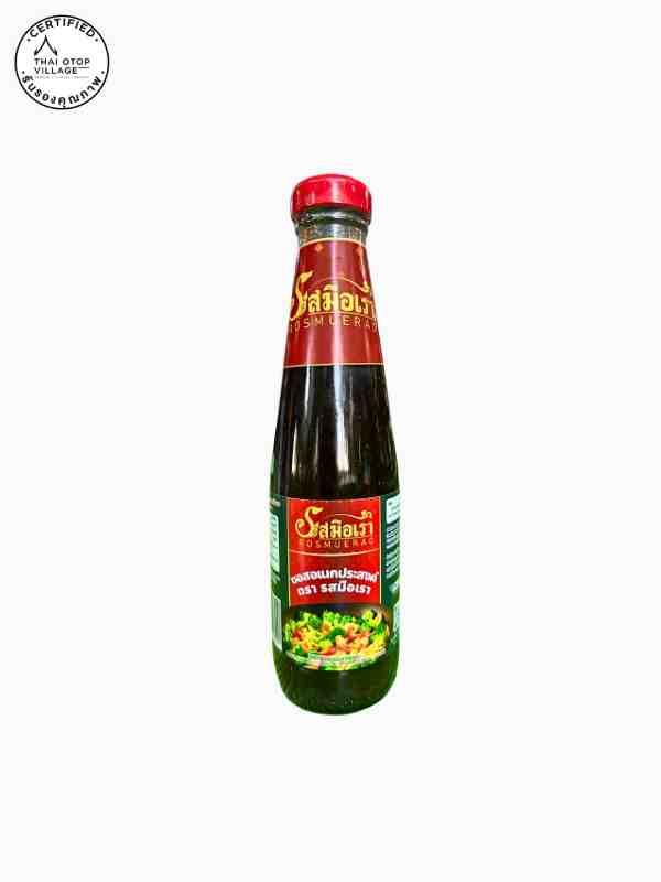 ซอสอเนกประสงค์ ปรุงรสสำเร็จรูป