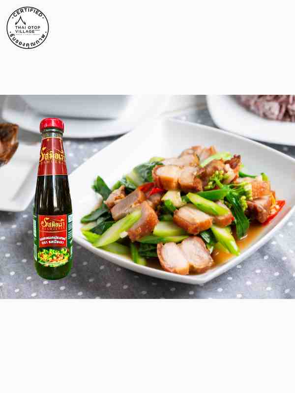 ซอสอเนกประสงค์ ปรุงรสสำเร็จรูป