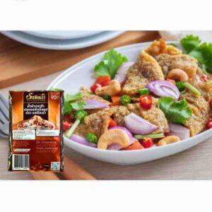 น้ำยำปลาร้า ปรุงรสสำเร็จรูป