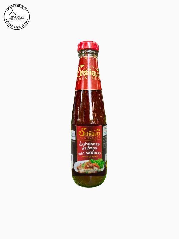 น้ำยำ ปรุงรสสำเร็จรูป