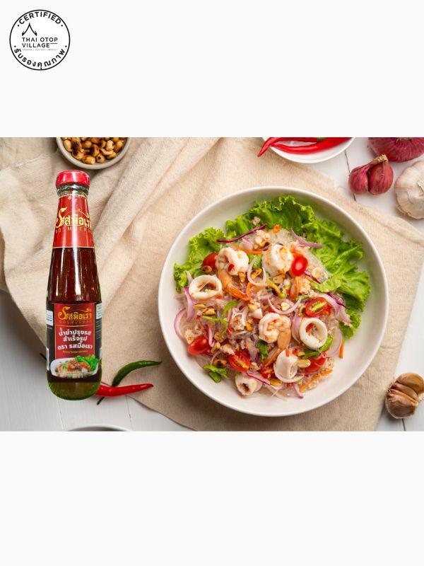 น้ำยำ ปรุงรสสำเร็จรูป