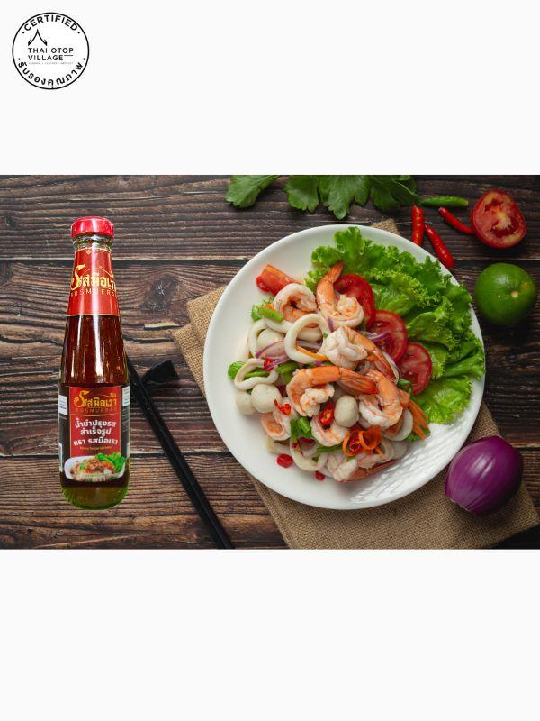 น้ำยำ ปรุงรสสำเร็จรูป